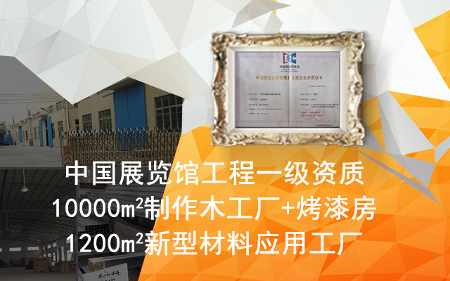 同行業(yè)4家企業(yè)中，就有1家選擇畢加